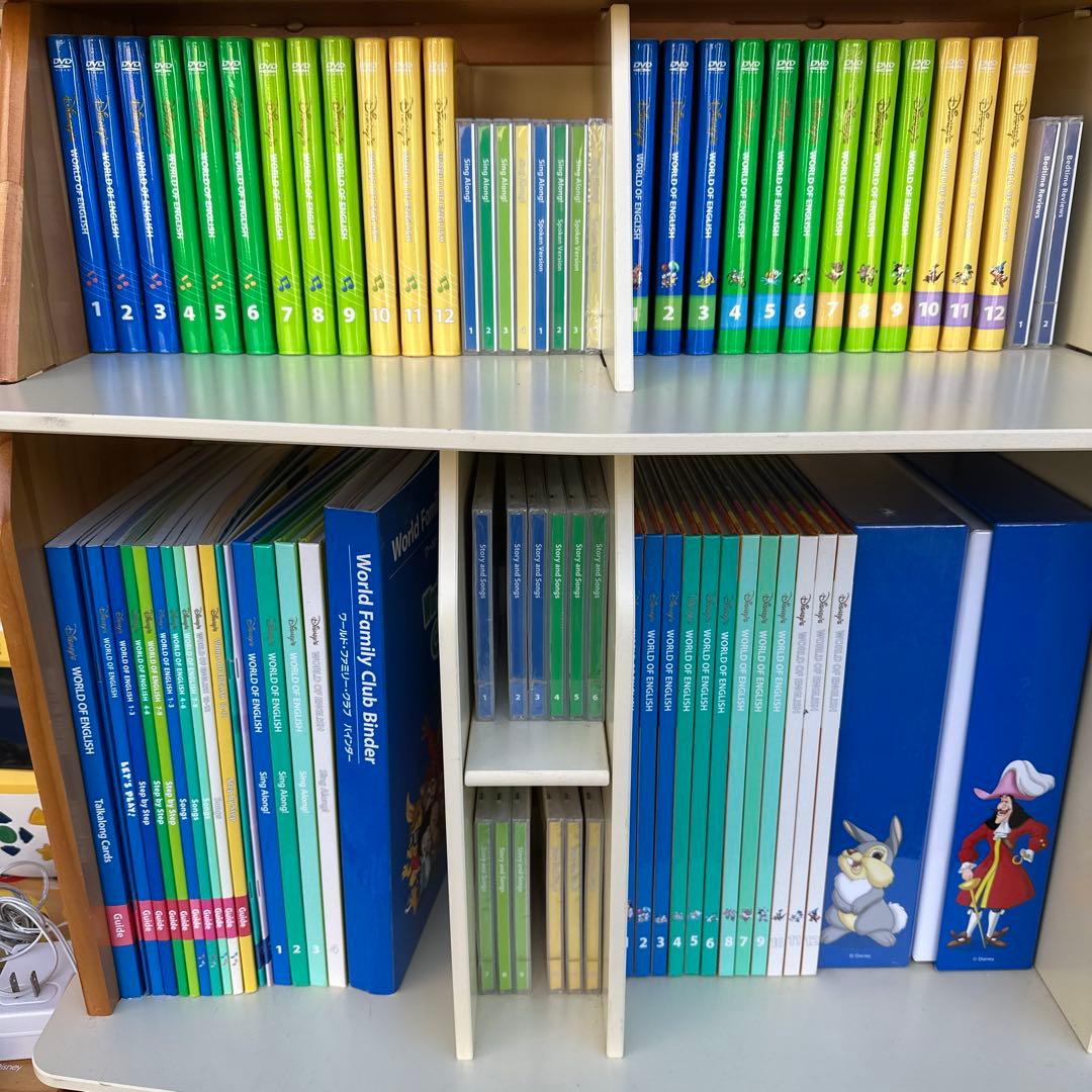 未使用・未開封多数 WORLD OF ENGLISH ディズニー 英語システム