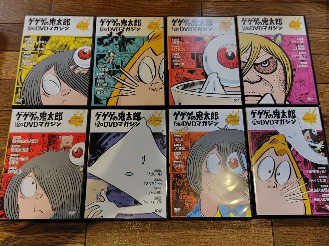 ゲゲゲの鬼太郎　DVD マガジン　第一期　第二期