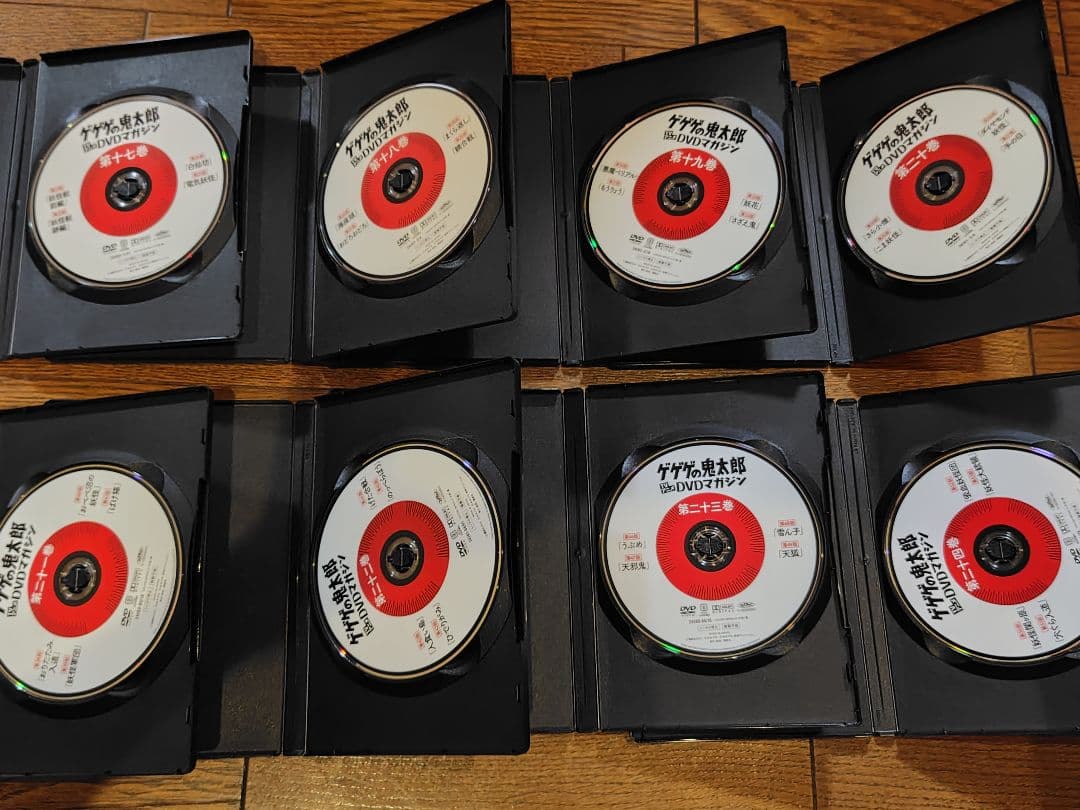 ゲゲゲの鬼太郎　DVD マガジン　第一期　第二期