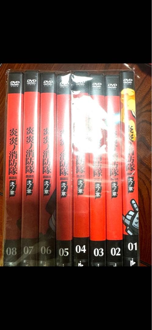 炎炎の消防隊 二ノ章　DVD 全巻セット　アクリルスタンド、シール付き