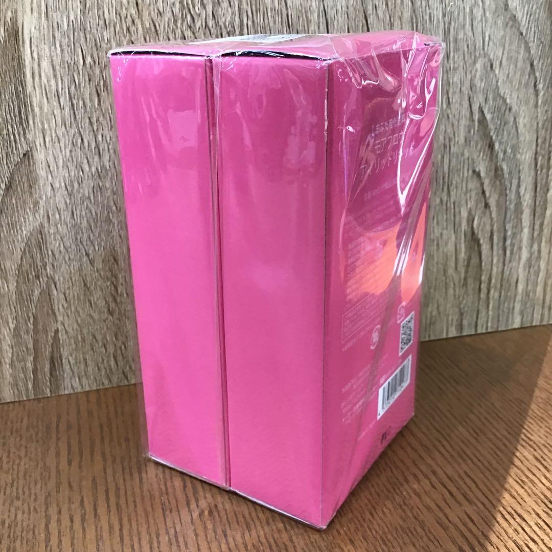 モアフロウ　アイリッドリキッド　8ml×2箱