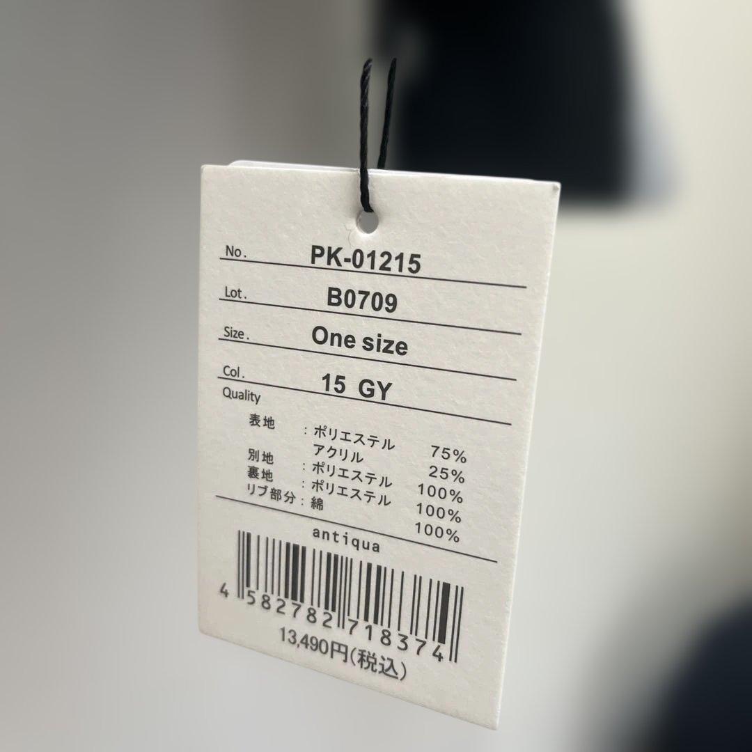 MA-1ドッキングアウター グレー ジッパー付き ハイネックジャケット