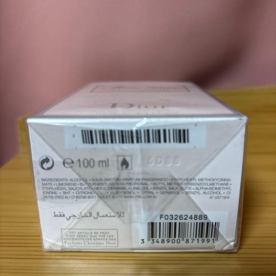 Christian Dior ブルーミングブーケ 100ml新品