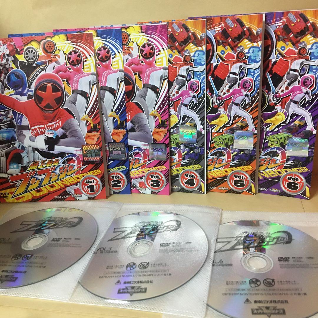 レンタルDVD 爆上戦隊ブンブンジャー Vol.1〜6 東映 特撮