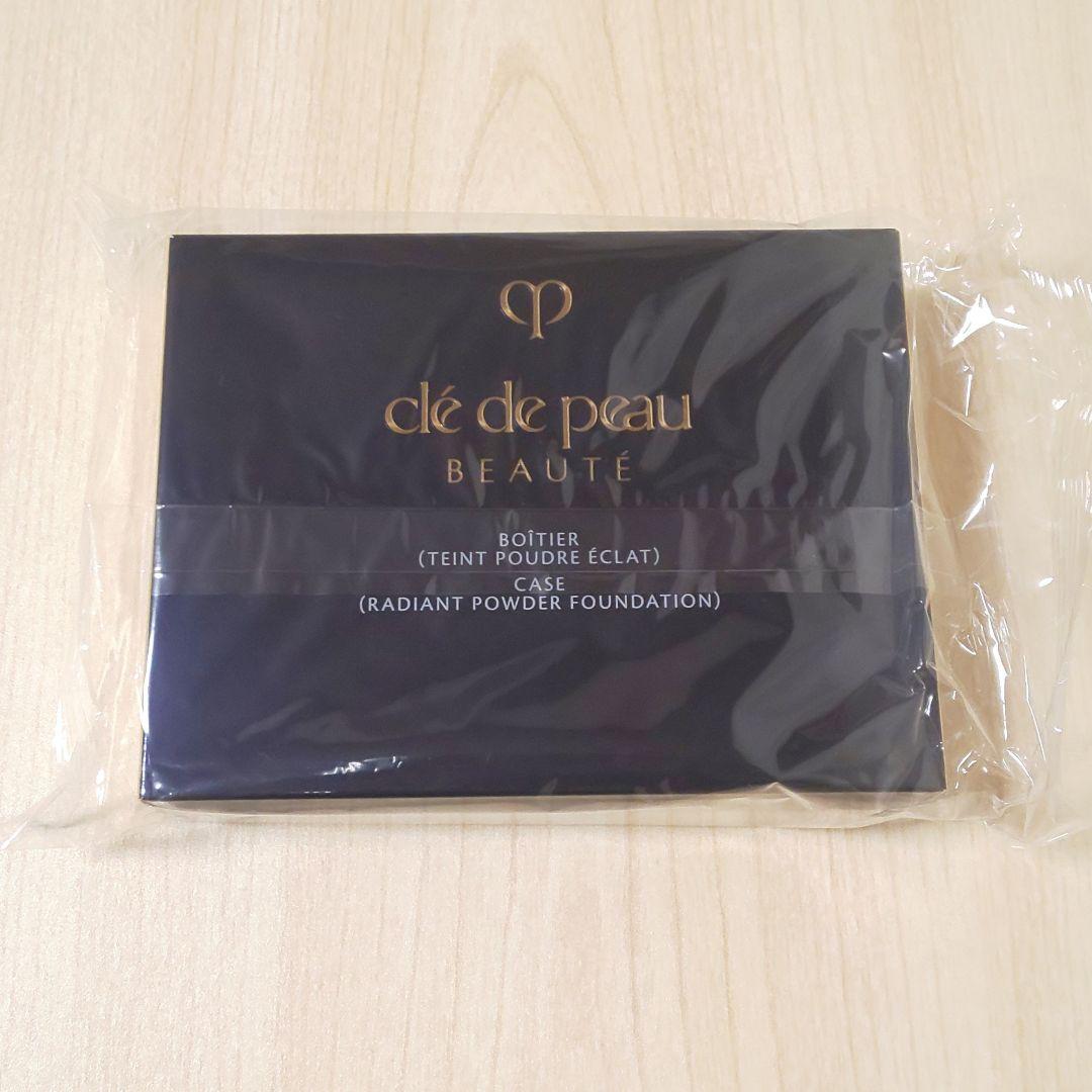 クレ・ド・ポーボーテ◆タンプードルエクラII オークル10 レフィル＋ケース