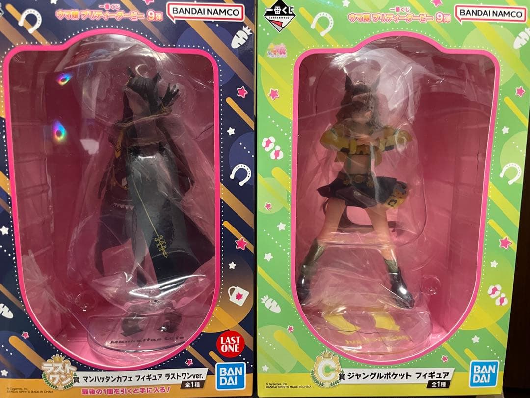 ウマ娘　一番くじ第9弾　ラストワン賞マンハッタンカフェ、C賞ジャングルポケット