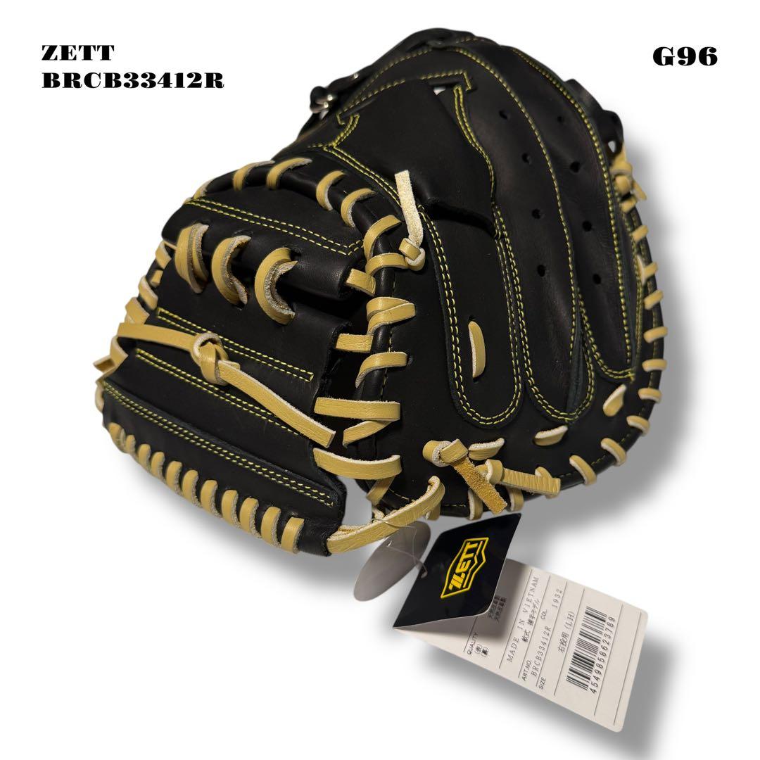未使用品！ ZETT ゼット キャッチャー ミット 右投げ用 LH 軟式 捕手