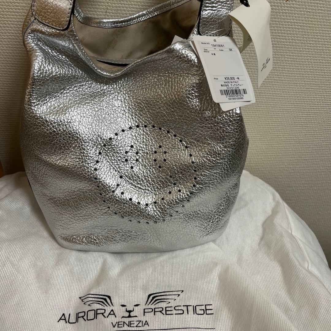 AURORA PRESTIGE シルバーハンドバッグ