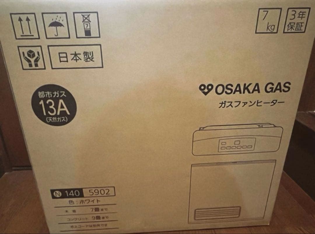 大阪ガス　ガスファンヒーター 140-5902 新品　未使用