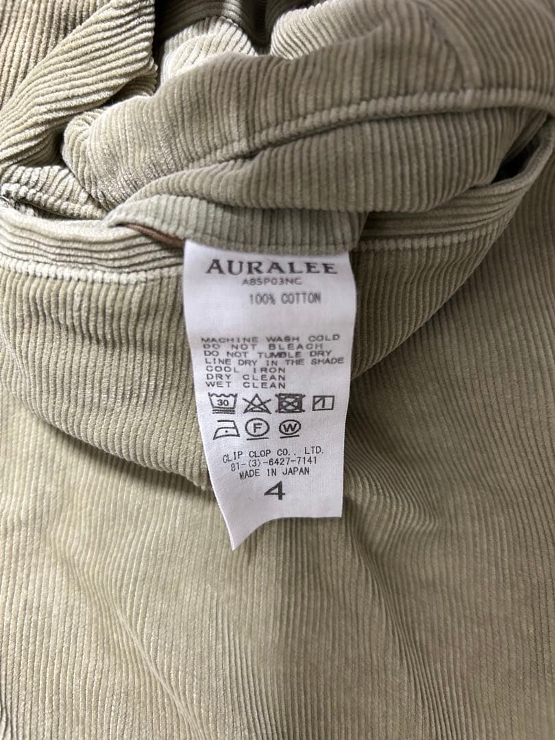 AURALEE ショートパンツ グルカパンツ