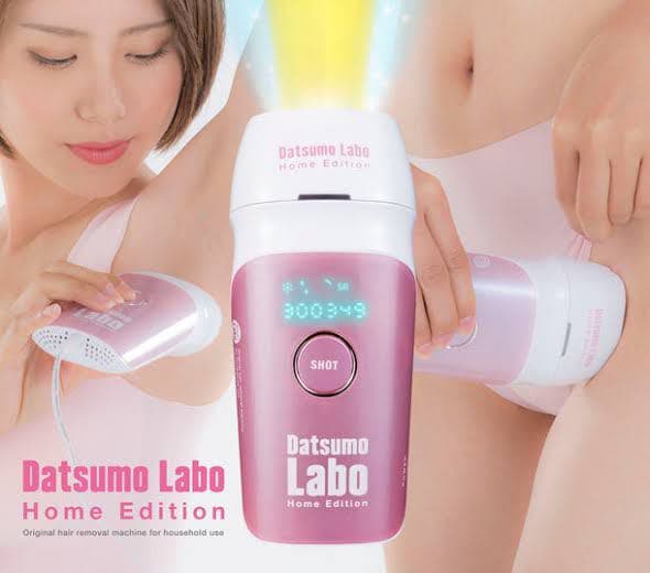 【夏の準備に】脱毛ラボホームエディション