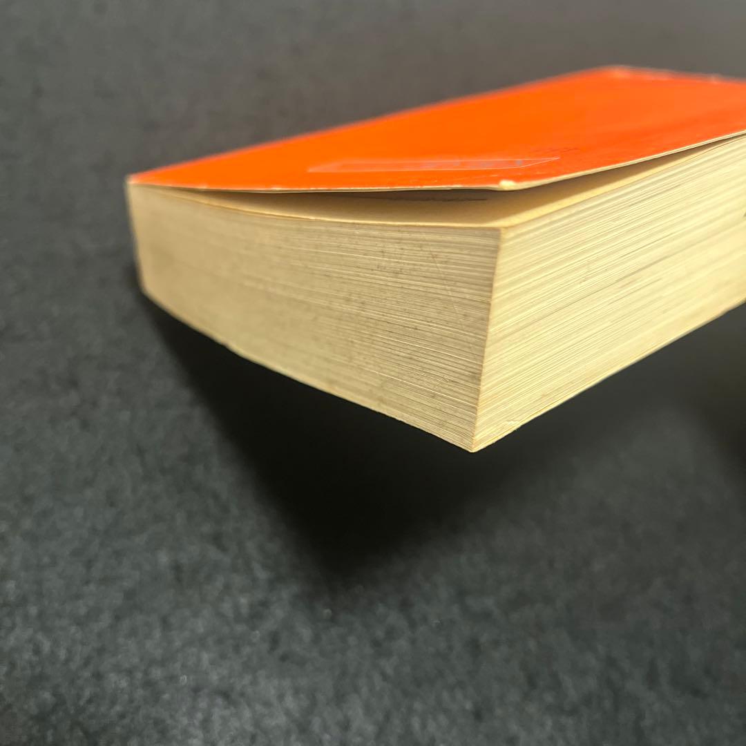 京都大学　理系　文系　医学部　1984年版　赤本