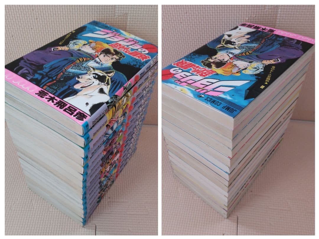 ジョジョの奇妙な冒険 全巻セット＋関連本