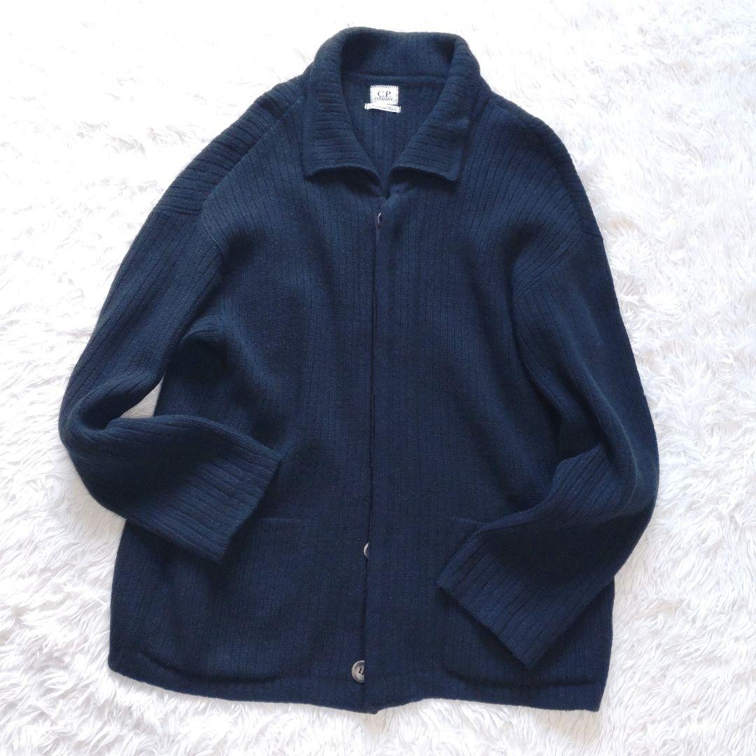 イタリア製 C.P. Company アンゴラ混 ニットカーディガン ブラック