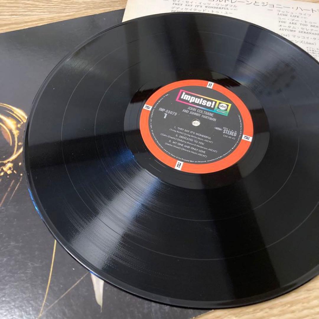 ジャズ レコードセット コルトレーン ハートマン