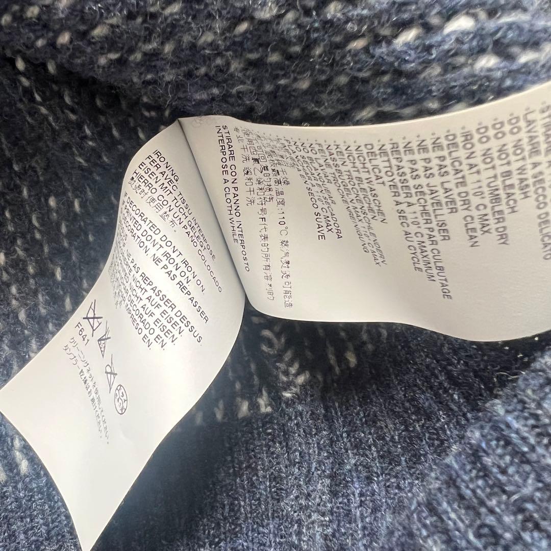 Maison Margiela メゾンマルジェラ バーズアイ　ニット　セーター