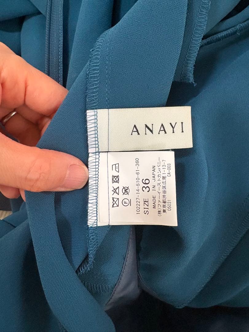 アナイ ANAYI ワンピース 緑　青　ブルーグリーン　Ｖネック