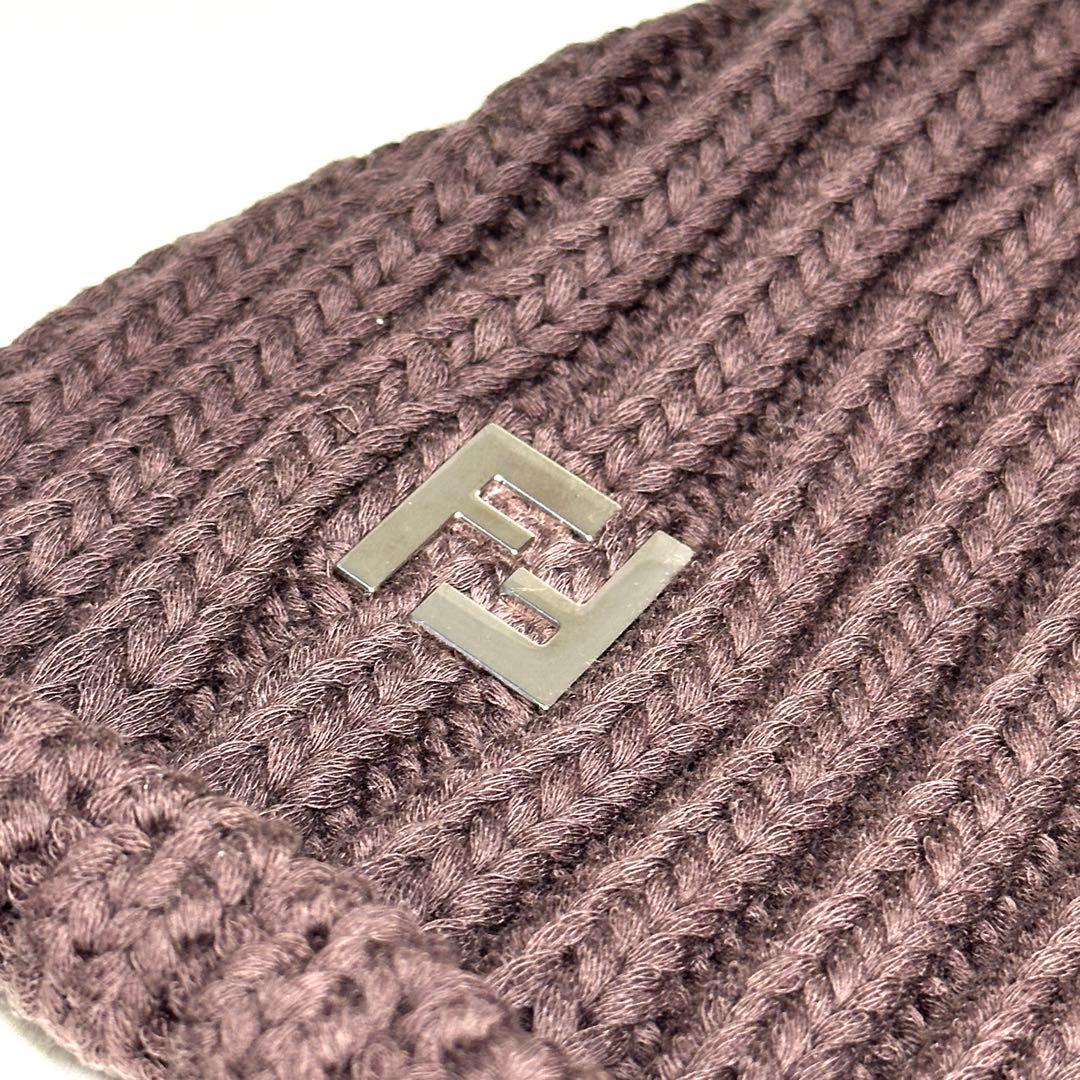 FENDI フェンディ FXQ883 ニット帽 ブラウン 未使用 タグ付き