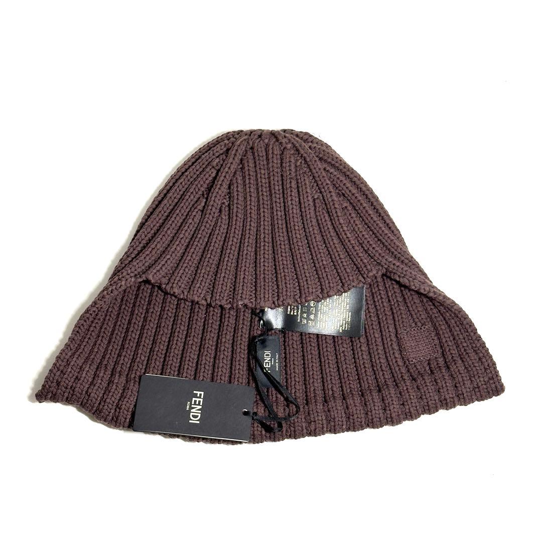 FENDI フェンディ FXQ883 ニット帽 ブラウン 未使用 タグ付き