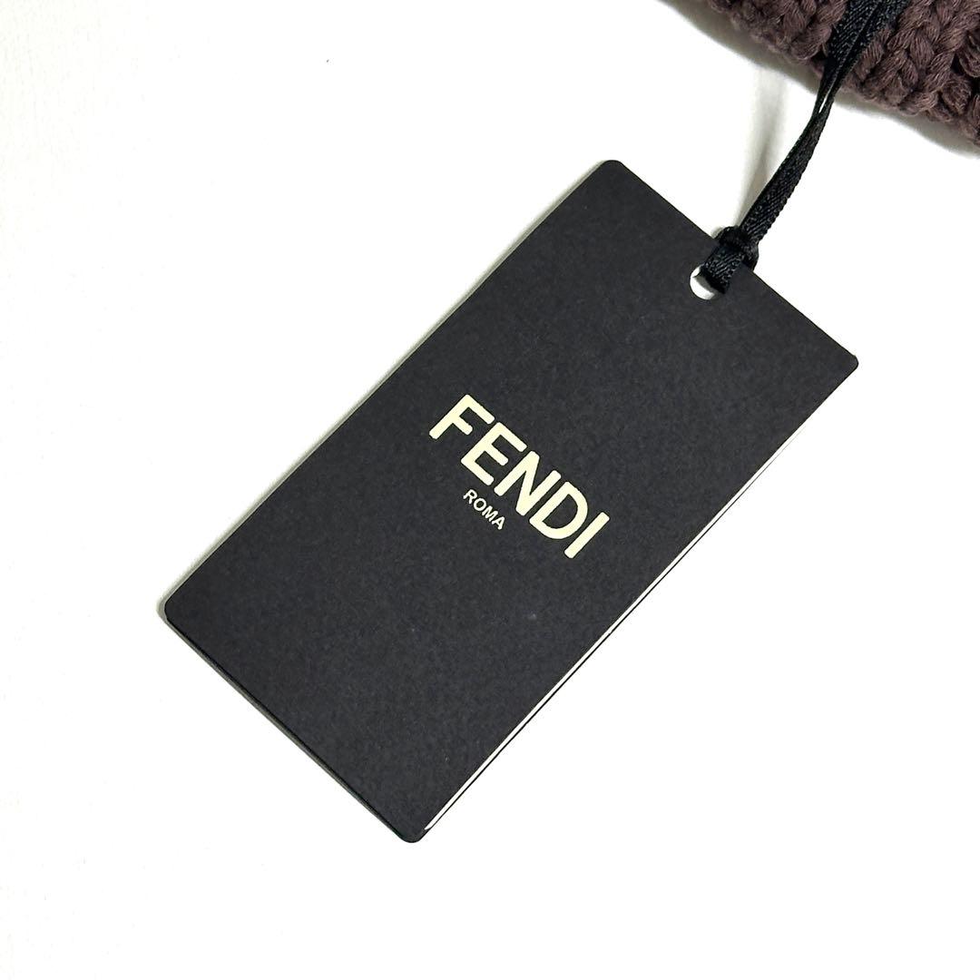 FENDI フェンディ FXQ883 ニット帽 ブラウン 未使用 タグ付き