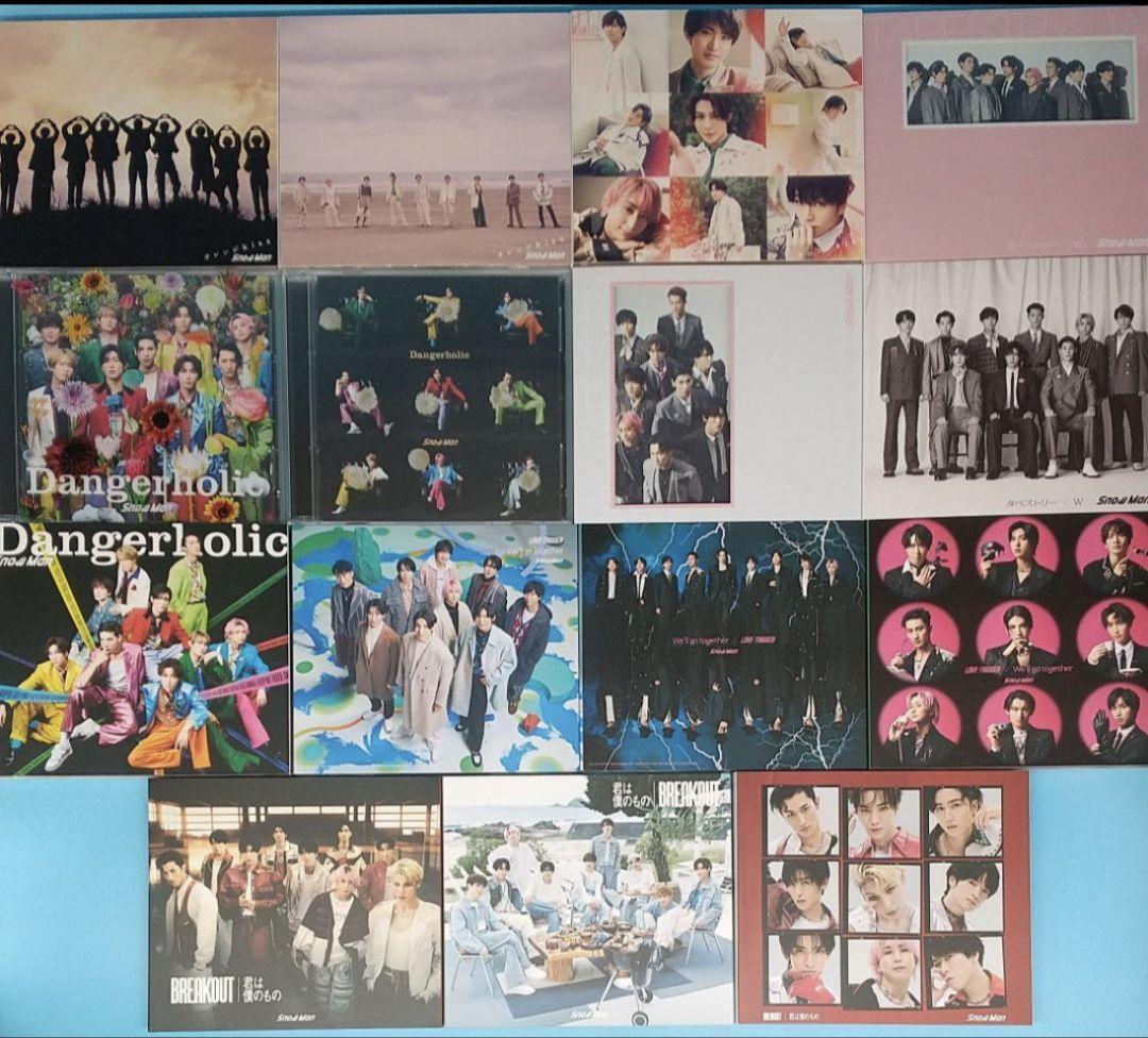 Man　シングル　33枚　初回盤　通常