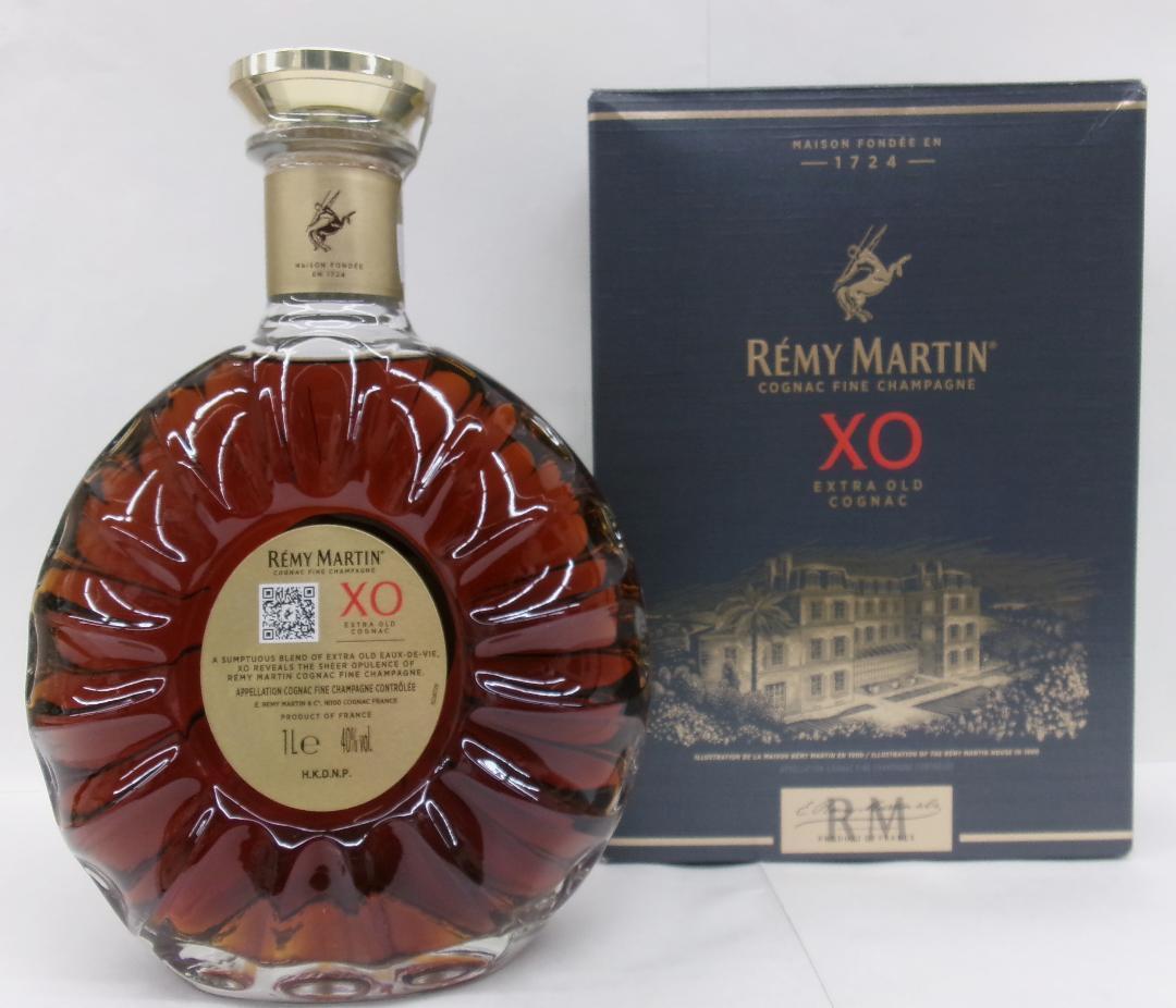 1リットル・レミーマルタンXO（RS417)