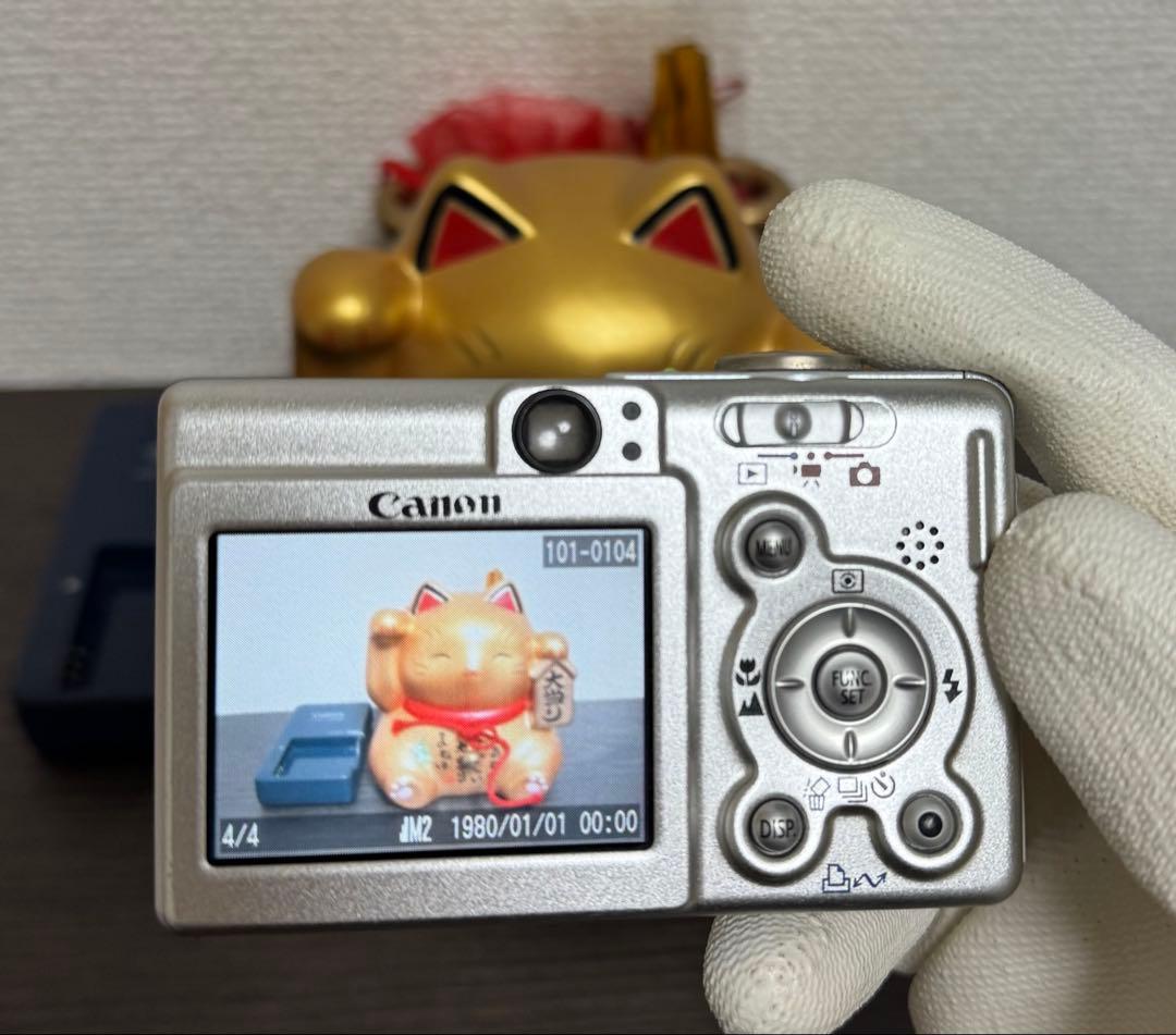 Canon コンパクトデジタル カメラ IXY DIGITAL 40 シルバー