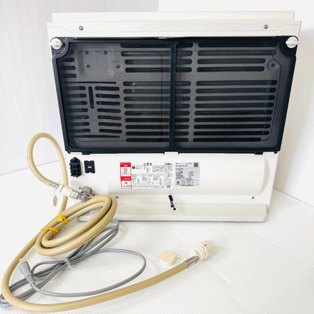 【新品同様】リンナイ ガスファンヒーター RC-U5801PE 2024年製