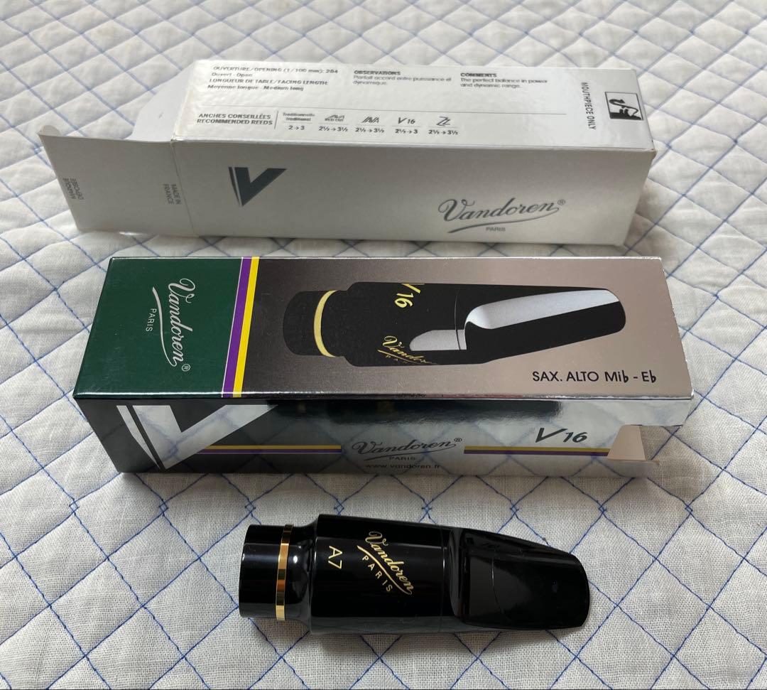 Vandoren V16 A7 サックスマウスピース