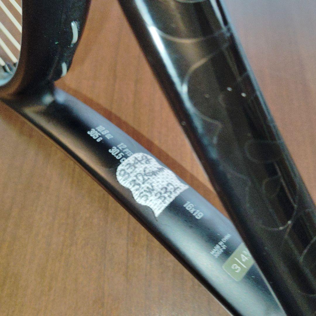 貴重美品 イギリス限定プロスタッフ シックスワン 100 V13　G3