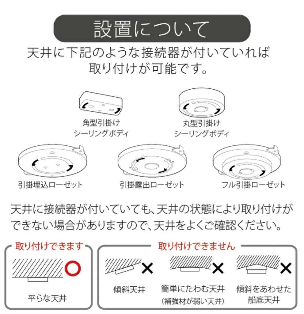 【HERMOSA】DINER 4 ダイナー4 シーリングランプ