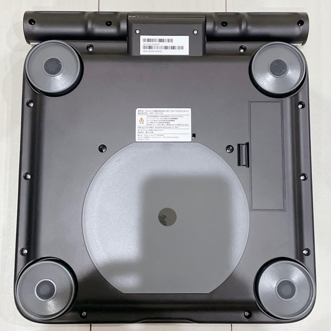 【オムロン】HBF-702T 体重体組成計 カラダスキャン OMRON ブラック