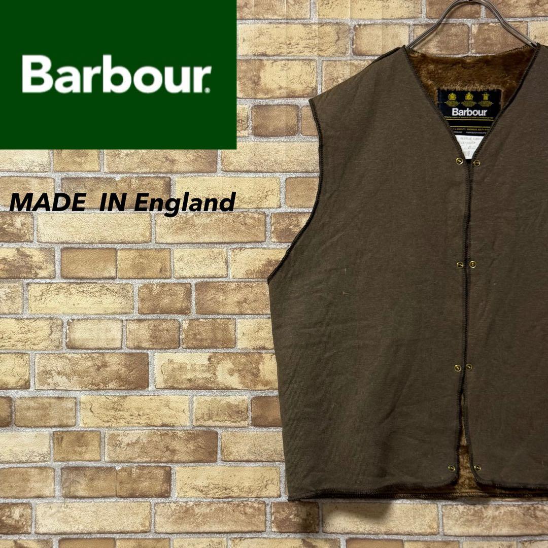 Barbour　イングランド製　バブアー　ボアライナー　ベスト　ブラウン