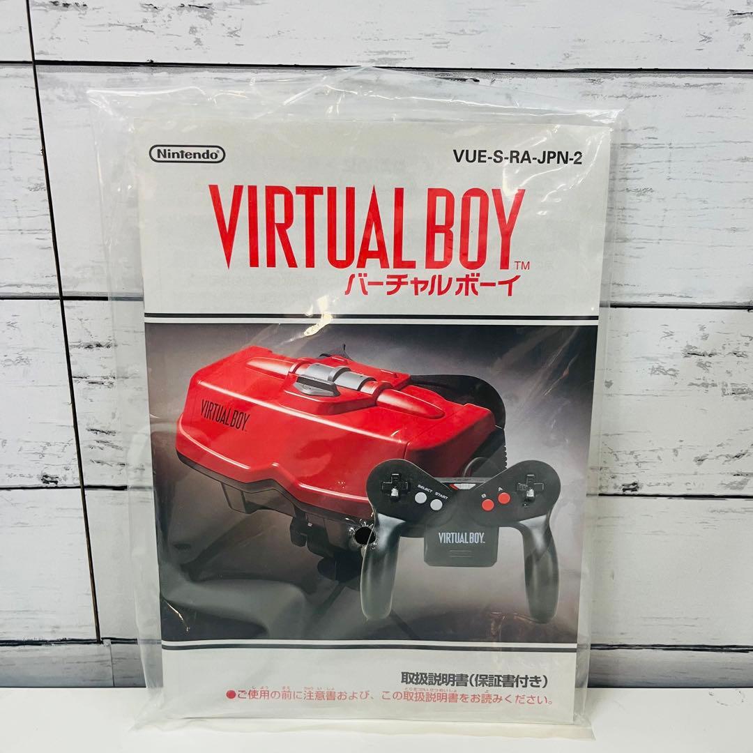 K1356レア品【Nintendo】バーチャルボーイ カセット付き