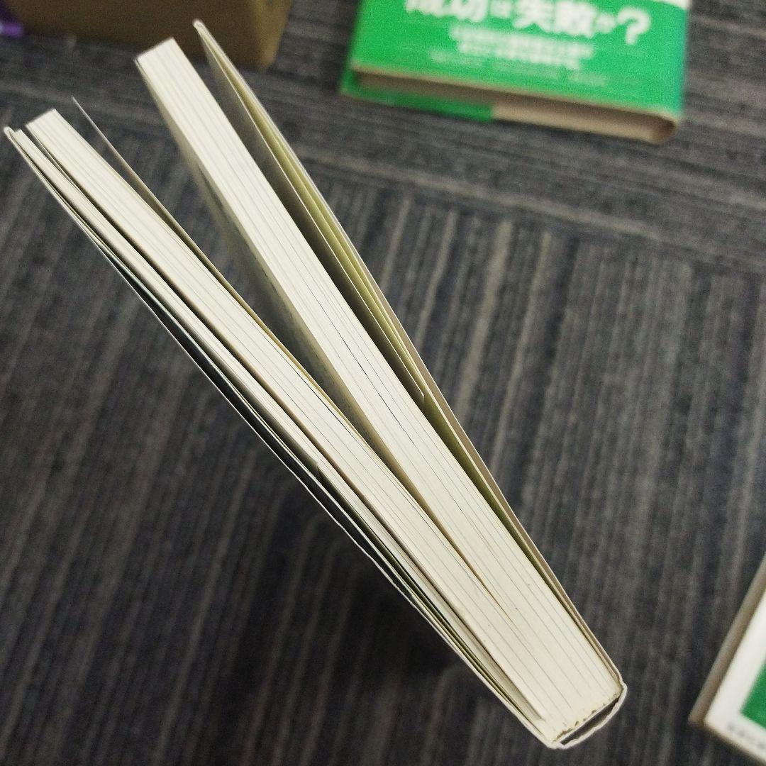 よくわかる物流業界 & 流通業界産業界シリーズ No.311