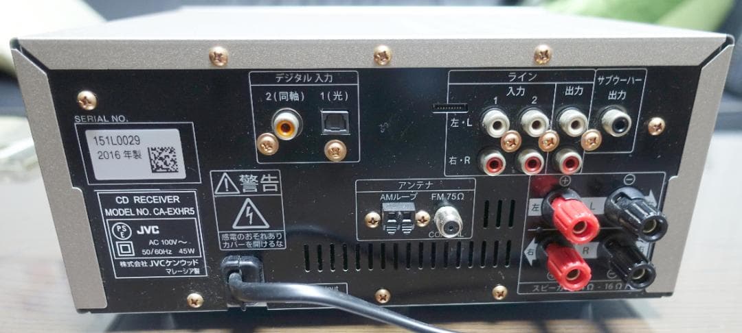 JVC コンポ CA-EXHR5 2016年製 リモコン付 ウッドコーン