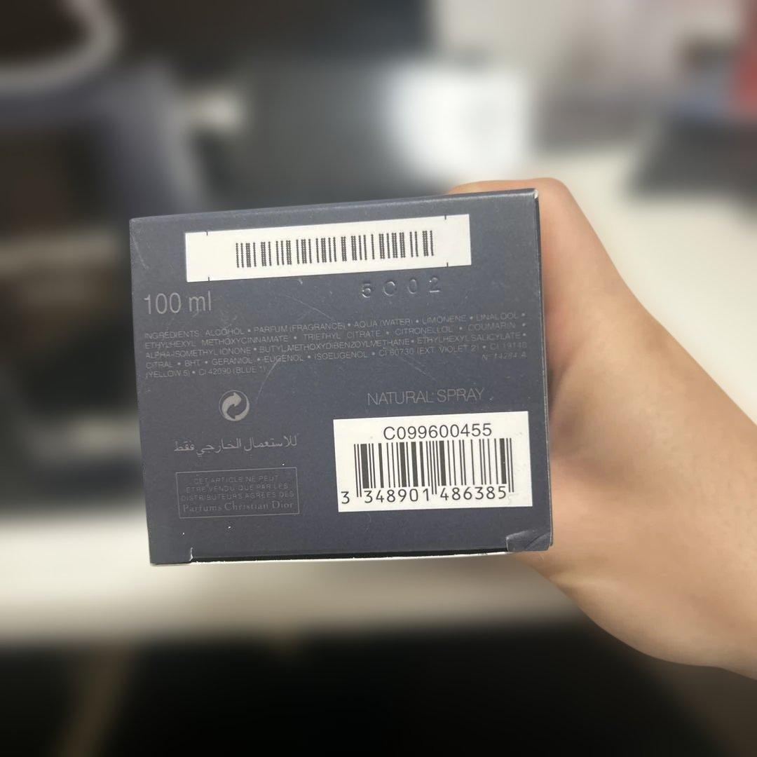 香水(男性用) Dior SAUVAGE PARFUM 100ml