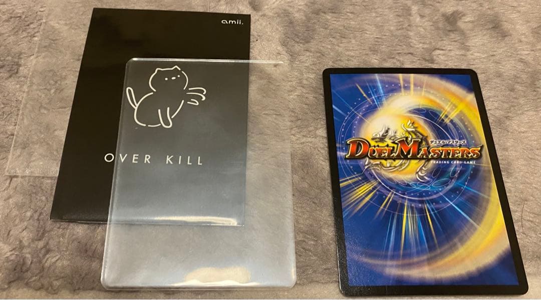 【CS入賞構築!!】★ブルーインパルス3枚収録★ 青黒コンプレックス