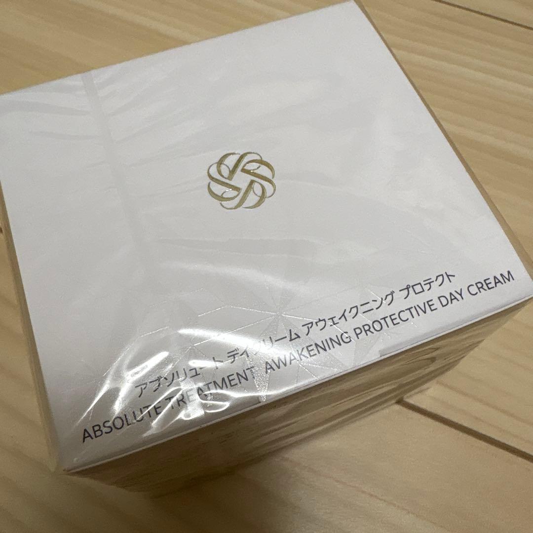 【新品】AQ アブソリュートトリートメント デイクリーム 定価20,350円