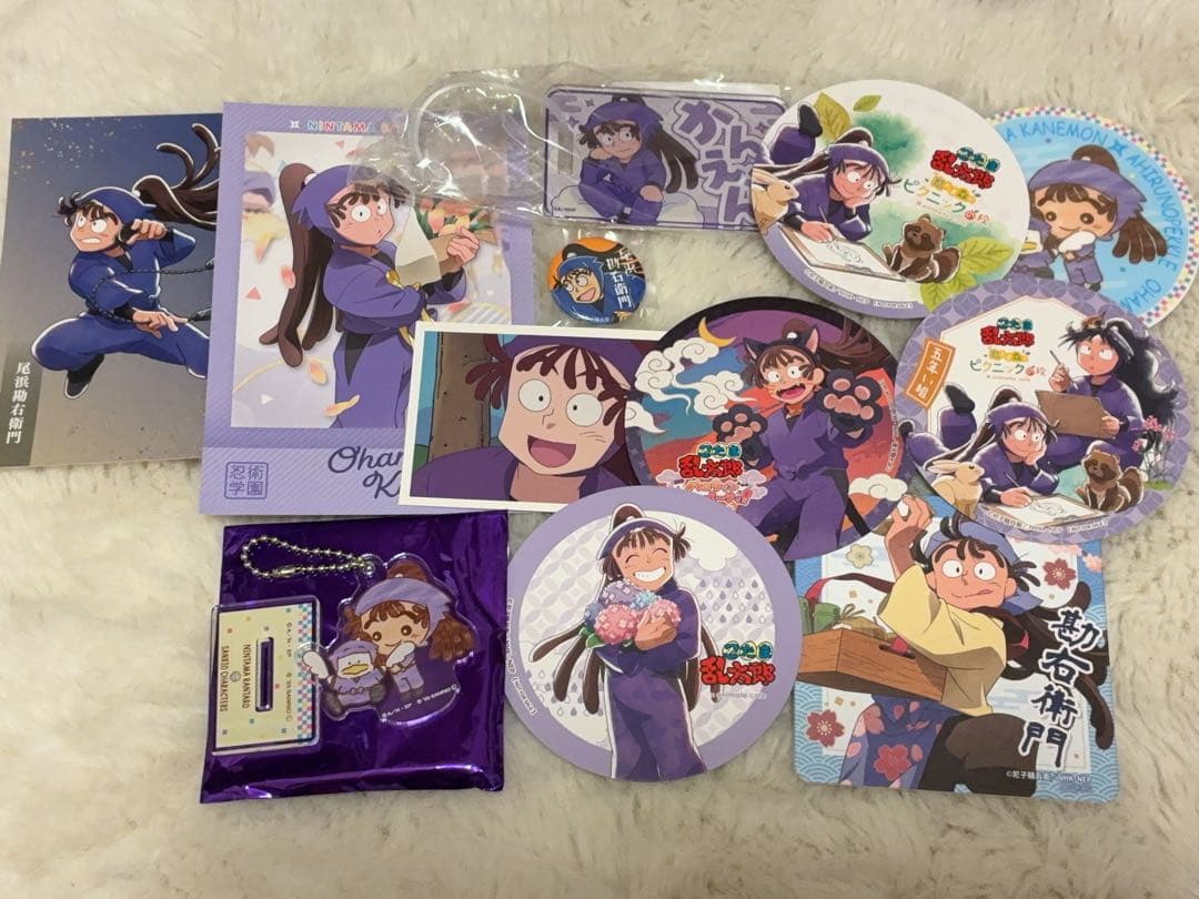 忍たま乱太郎まとめ売り 尾浜勘右衛門セット