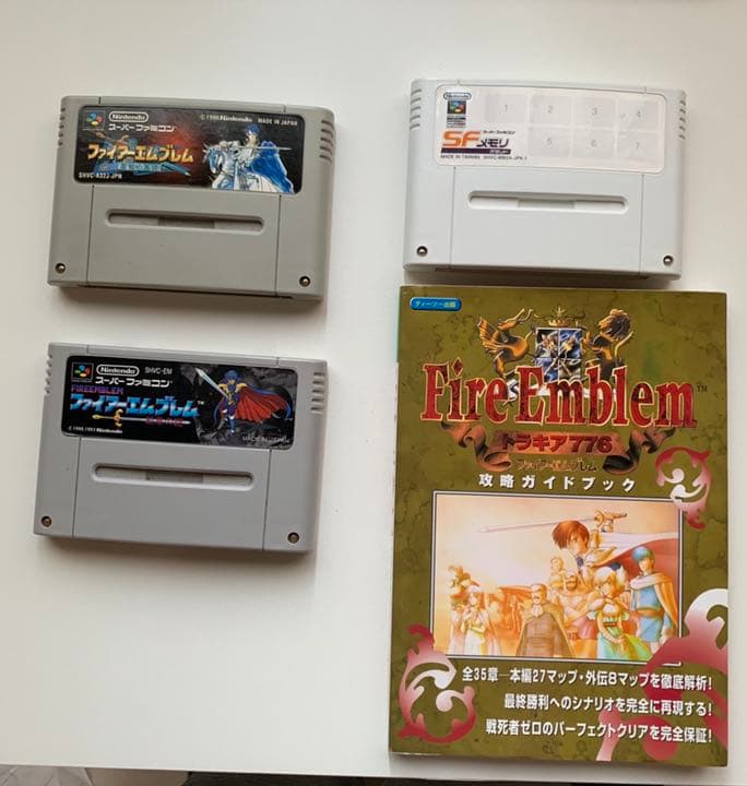 スーパーファミコンソフト ファイヤーエムブレム