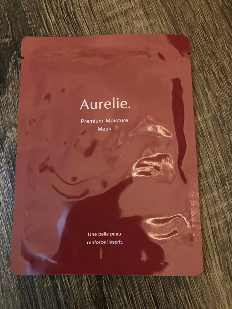 オレリー　プレミアム集中ケア　トライアルセット 5点(パックとコットン付き)