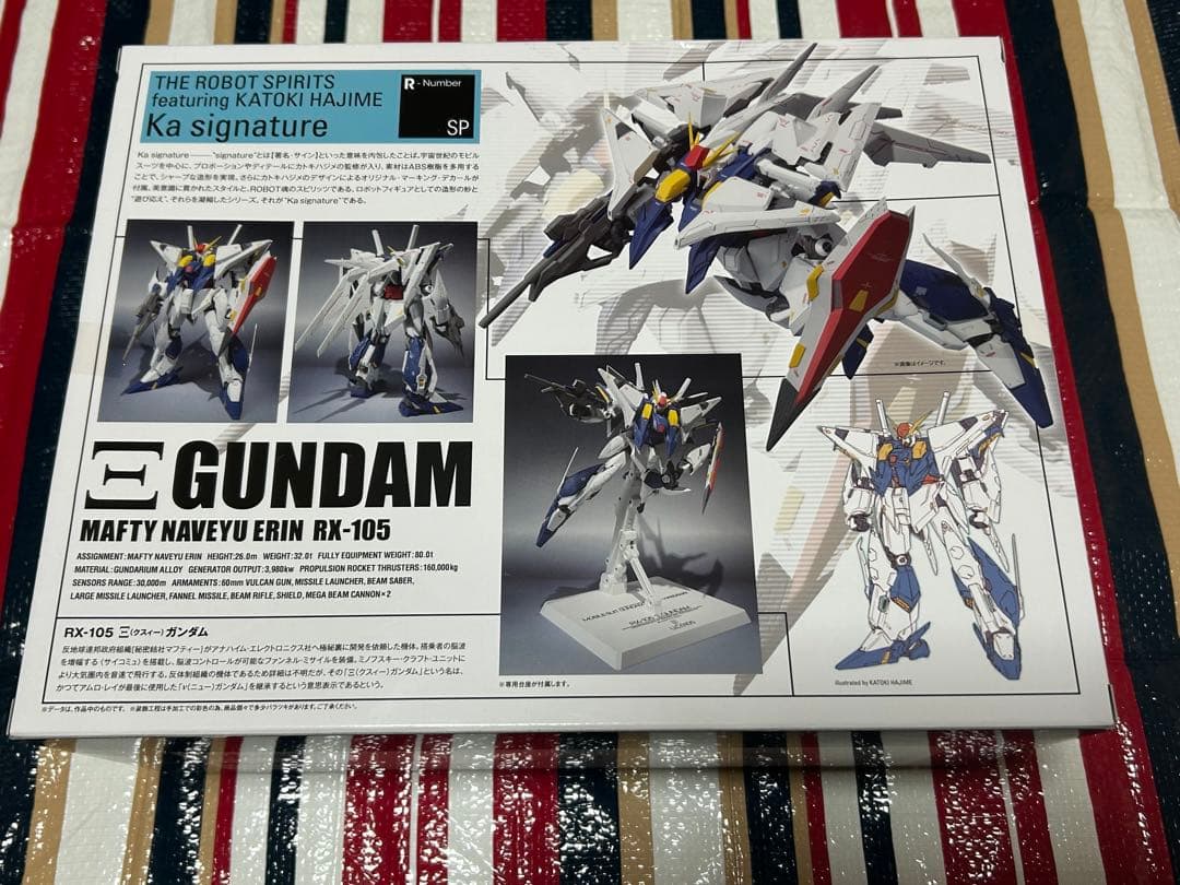 ロボット魂 クスィーガンダム robot魂 閃光のハサウェイ