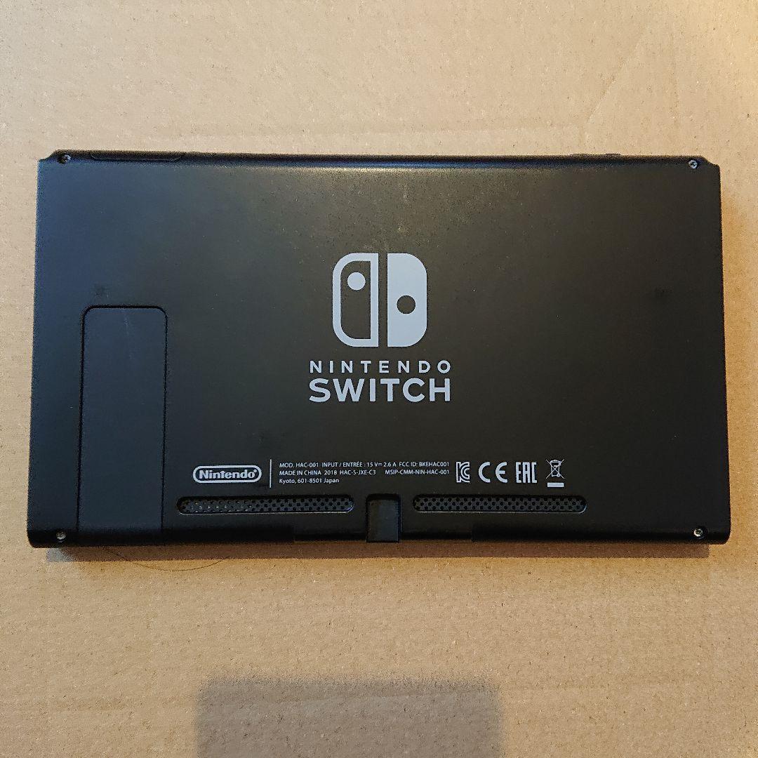 [小さい久保]Nintendo Switch 本体