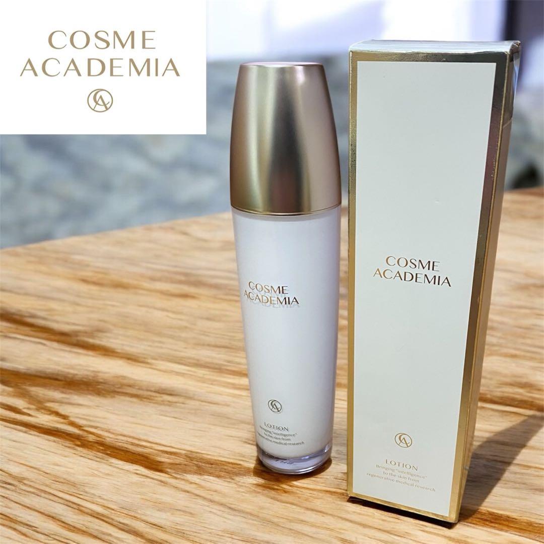 COSME ACADEMIA ローション 化粧水 120ml新品未使用
