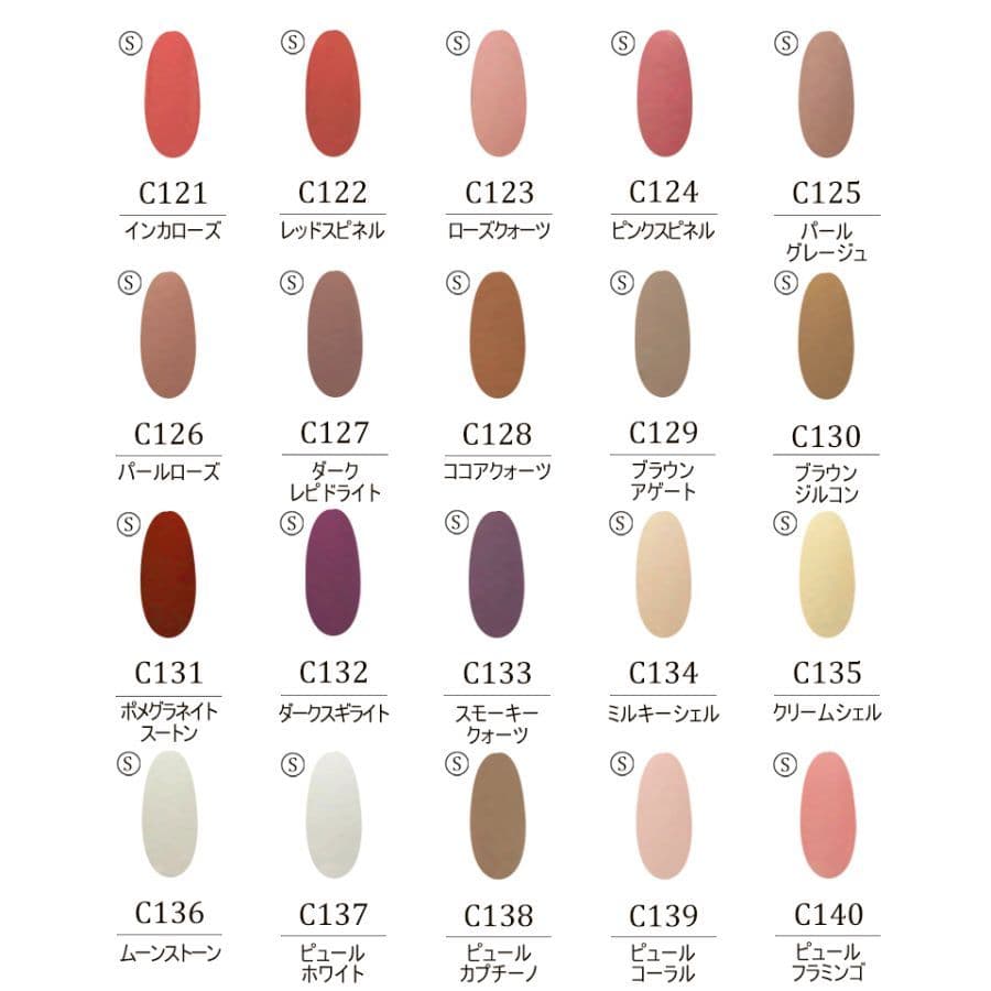 カラージェル 160色 ネイルカラー コンプリート ネイル