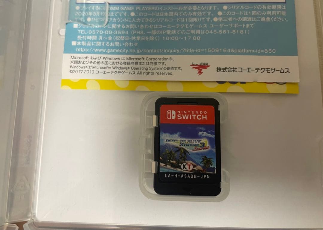 Switch DEAD OR ALIVE Xtreme3 Scarlet 通常版