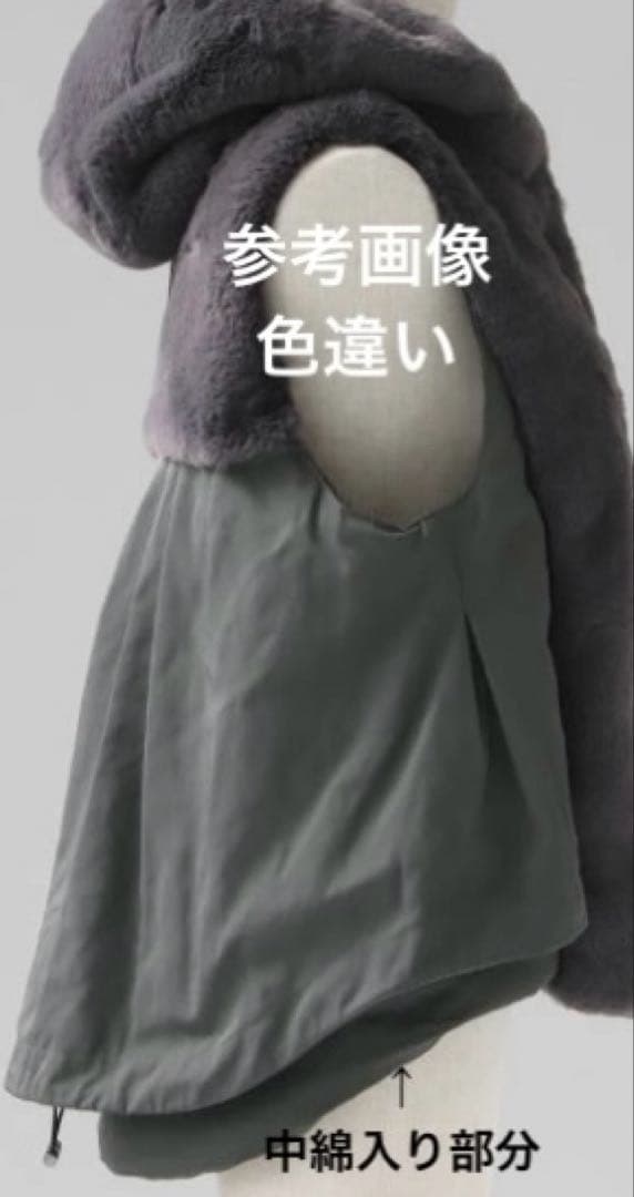 タラですMARECHAL TERRE マルシャル テル　ベスト　新品