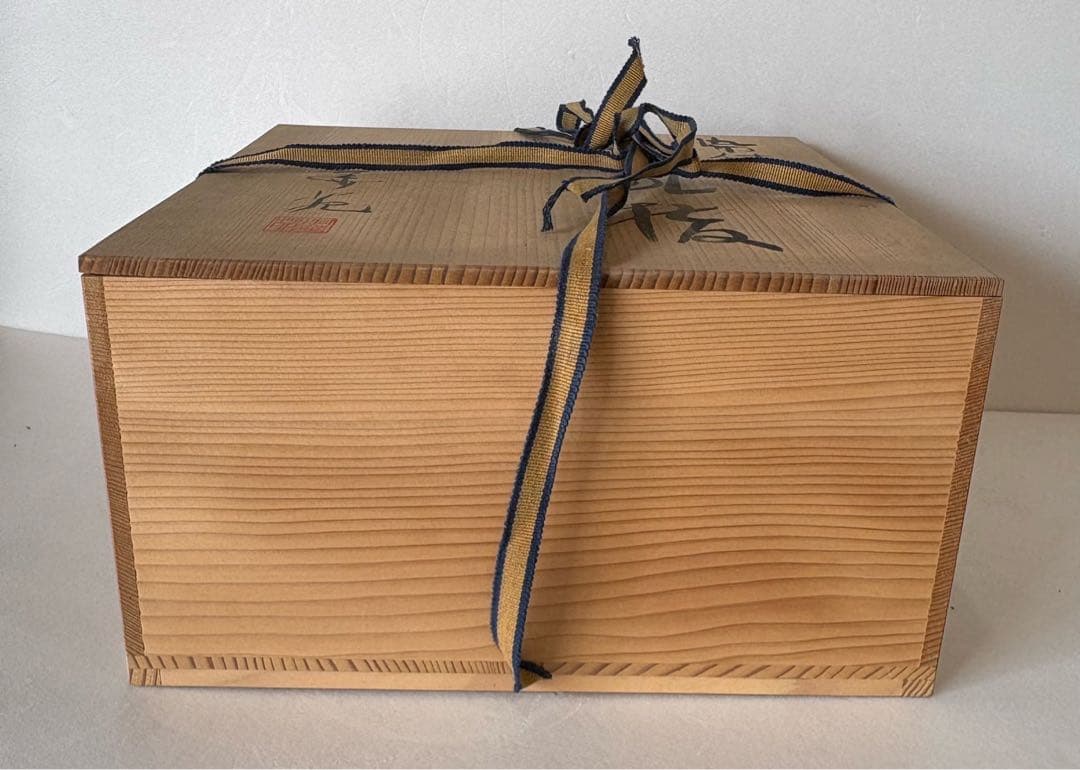 【平水指】山水 水指 茶道具 染付 洞華苑 木箱入り