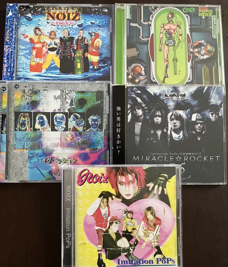 宇宙戦隊NOIZ CD 5枚セット